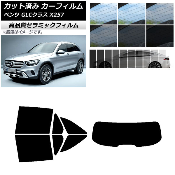 AP åȺѤ ե NC UV Ǯ ꥢå(1緿) 륻ǥ٥ GLC饹 X253 2016ǯ ٤9ե५顼 AP-WFNC0229-RDR1