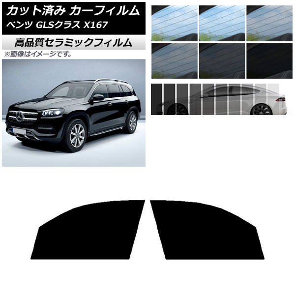 AP åȺѤ ե NC UV Ǯ եȥɥå 륻ǥ٥ GLS饹 X167 2020ǯ ٤9ե५顼 AP-WFNC0230-FD