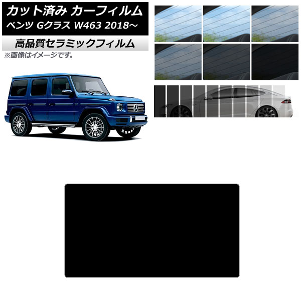 AP åȺѤ ե NC UV Ǯ 롼 륻ǥ٥ G饹 W463 2018ǯ ٤9ե५顼 AP-WFNC0231-S