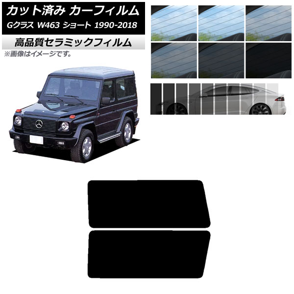 AP åȺѤ ե NC UV Ǯ ꥢɥå 륻ǥ٥ G饹 W463 硼 1990ǯ2018ǯ ٤9ե५顼 AP-WFNC0232-RD
