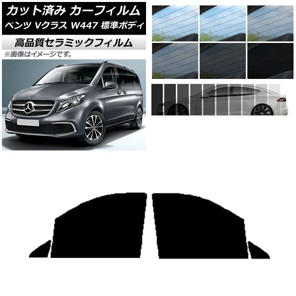 AP åȺѤ ե NC UV Ǯ եȥɥå 륻ǥ٥ V饹 W447 ɸ 2015ǯ ٤9ե५顼 AP-WFNC0235-FD