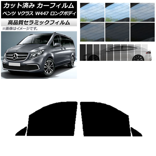 AP åȺѤ ե NC UV Ǯ եȥɥå 륻ǥ٥ V饹 W447  2015ǯ ٤9ե५顼 AP-WFNC0236-FD