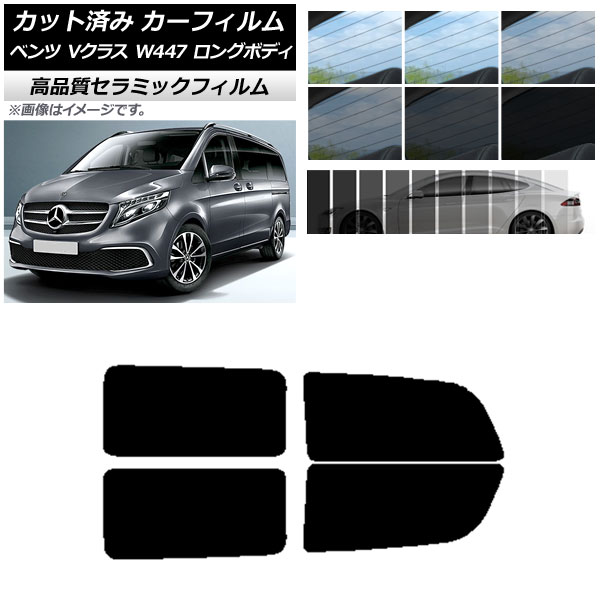 AP åȺѤ ե NC UV Ǯ ꥢɥå 륻ǥ٥ V饹 W447  2015ǯ ٤9ե५顼 AP-WFNC0236-RD
