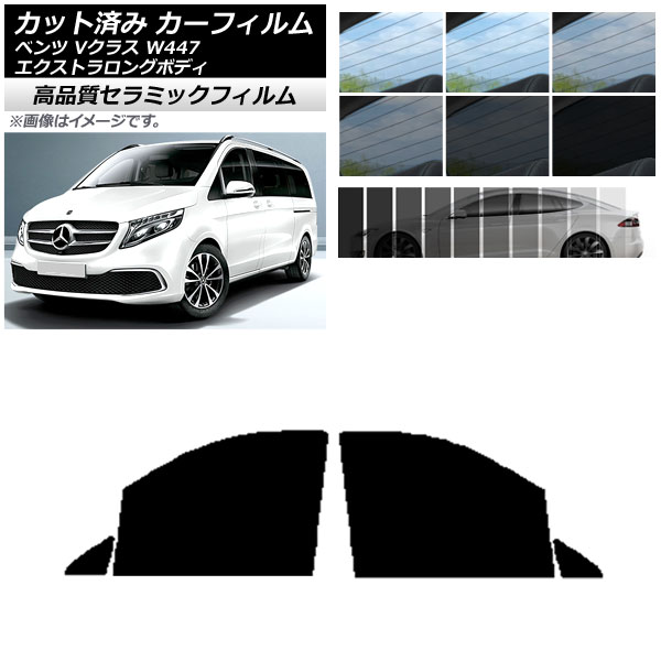 AP åȺѤ ե NC UV Ǯ եȥɥå 륻ǥ٥ V饹 W447 ȥ ٤9ե५顼 AP-WFNC0237-FD