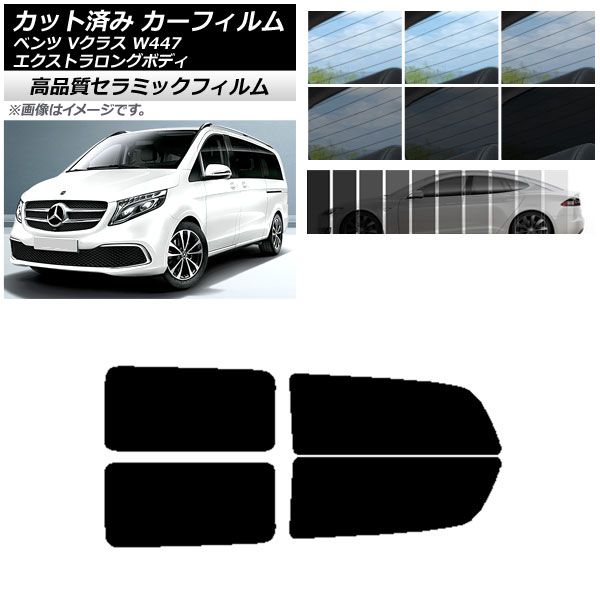 AP åȺѤ ե NC UV Ǯ ꥢɥå 륻ǥ٥ V饹 W447 ȥ 2015ǯ ٤9ե५顼 AP-WFNC0237-RD