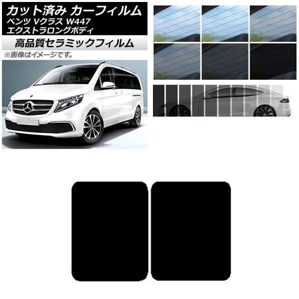 AP åȺѤ ե NC UV Ǯ 롼 륻ǥ٥ V饹 W447 ȥ 2015ǯ ٤9ե५顼 AP-WFNC0237-S