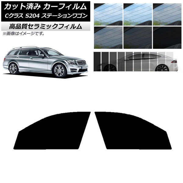 AP åȺѤ ե NC UV Ǯ եȥɥå 륻ǥ٥ C饹 S204 ơ若 ٤9ե५顼 AP-WFNC0239-FD