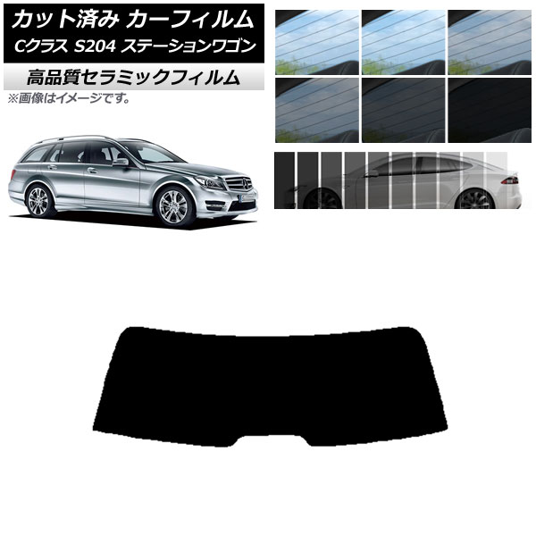 AP åȺѤ ե NC UV Ǯ ꥢ饹(1緿) 륻ǥ٥ C饹 S204 ơ若 ٤9ե५顼 AP-WFNC0239-R1