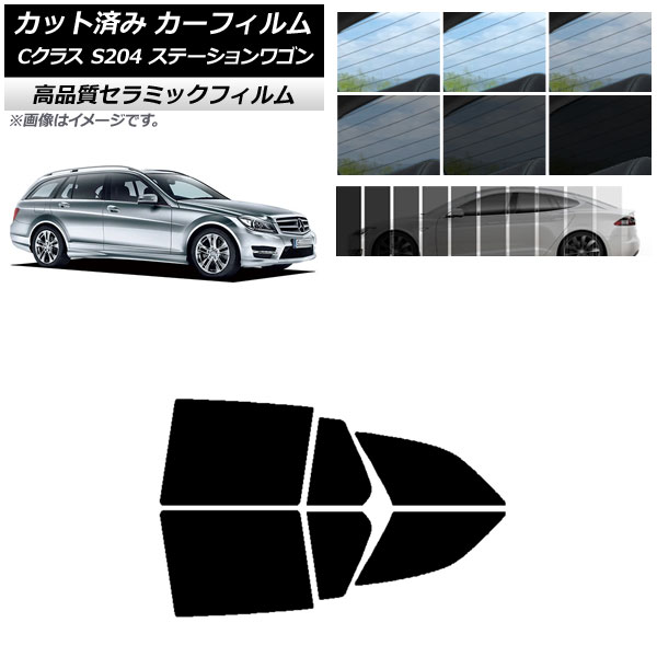 AP åȺѤ ե NC UV Ǯ ꥢɥå 륻ǥ٥ C饹 S204 ơ若 ٤9ե५顼 AP-WFNC0239-RD
