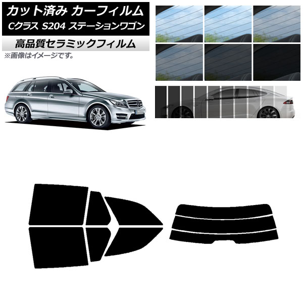 AP åȺѤ ե NC UV Ǯ ꥢå(ʬ) 륻ǥ٥ C饹 S204 ơ若 ٤9ե५顼 AP-WFNC0239-RDR3