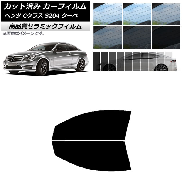 AP åȺѤ ե NC UV Ǯ եȥɥå 륻ǥ٥ C饹 C204  2007ǯ2014ǯ ٤9ե५顼 AP-WFNC0240-FD