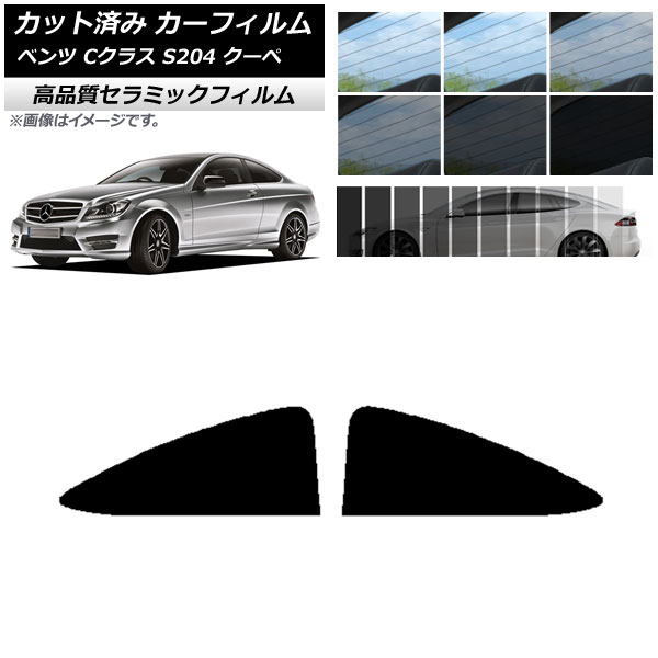 AP åȺѤ ե NC UV Ǯ ꥢ  륻ǥ٥ C饹 C204  2007ǯ2014ǯ ٤9ե५顼 AP-WFNC0240-RD