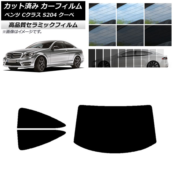 AP åȺѤ ե NC UV Ǯ ꥢå(1緿) 륻ǥ٥ C饹 C204  2007ǯ2014ǯ ٤9ե५顼 AP-WFNC0240-RDR1