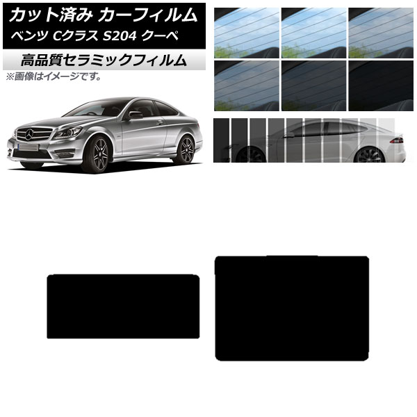 AP åȺѤ ե NC UV Ǯ 롼 륻ǥ٥ C饹 C204  2007ǯ2014ǯ ٤9ե५顼 AP-WFNC0240-S