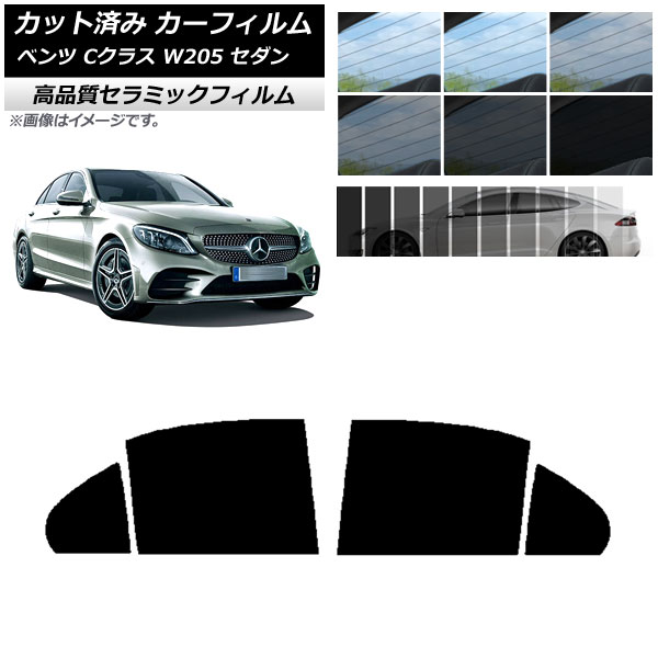 AP åȺѤ ե NC UV Ǯ ꥢɥå 륻ǥ٥ C饹 W205  2014ǯ2021ǯ ٤9ե५顼 AP-WFNC0241-RD