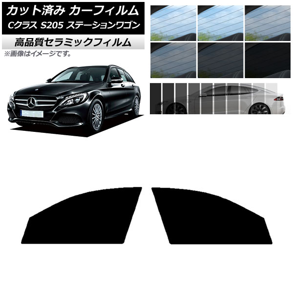 AP åȺѤ ե NC UV Ǯ եȥɥå 륻ǥ٥ C饹 S205 ơ若 ٤9ե५顼 AP-WFNC0242-FD