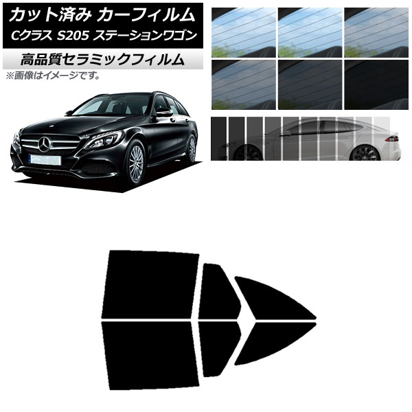 AP åȺѤ ե NC UV Ǯ ꥢɥå 륻ǥ٥ C饹 S205 ơ若 ٤9ե५顼 AP-WFNC0242-RD