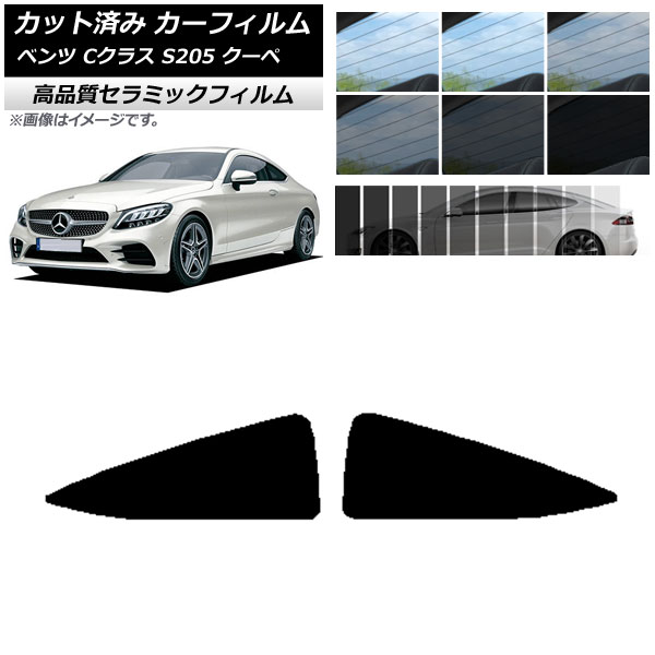 AP åȺѤ ե NC UV Ǯ ꥢ  륻ǥ٥ C饹 C205  2014ǯ2021ǯ ٤9ե५顼 AP-WFNC0243-RD