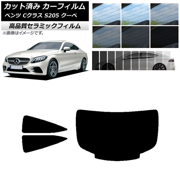 AP åȺѤ ե NC UV Ǯ ꥢå(1緿) 륻ǥ٥ C饹 C205  2014ǯ2021ǯ ٤9ե५顼 AP-WFNC0243-RDR1
