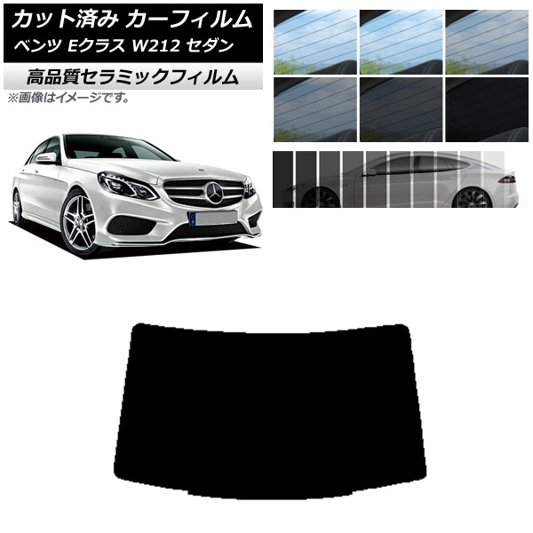 AP åȺѤ ե NC UV Ǯ ꥢ饹(1緿) 륻ǥ٥ E饹 W212  2009ǯ2016ǯ ٤9ե५顼 AP-WFNC0246-R1