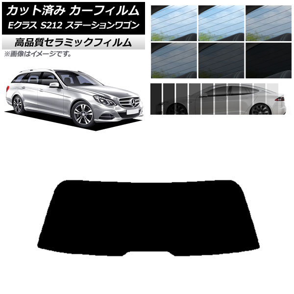 AP åȺѤ ե NC UV Ǯ ꥢ饹(1緿) 륻ǥ٥ E饹 S212 ơ若 ٤9ե५顼 AP-WFNC0247-R1