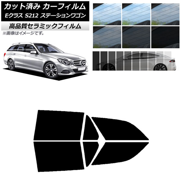 AP åȺѤ ե NC UV Ǯ ꥢɥå 륻ǥ٥ E饹 S212 ơ若 ٤9ե५顼 AP-WFNC0247-RD