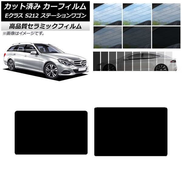 AP åȺѤ ե NC UV Ǯ 롼 륻ǥ٥ E饹 S212 ơ若 ٤9ե५顼 AP-WFNC0247-S