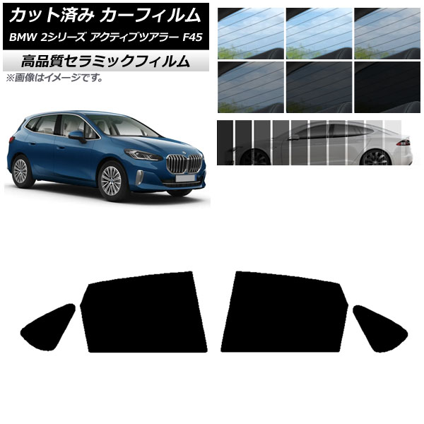 AP åȺѤ ե NC UV Ǯ ꥢɥå BMW 2꡼ ƥ֥ĥ顼 F45 2014ǯ ٤9ե५顼 AP-WFNC0249-RD