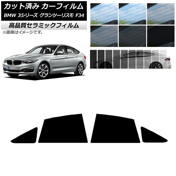 AP åȺѤ ե NC UV Ǯ ꥢɥå BMW 3꡼ ġꥹ F34 2013ǯ2019ǯ ٤9ե५顼 AP-WFNC0256-RD