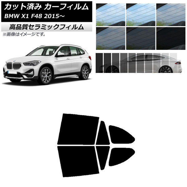 AP åȺѤ ե NC UV Ǯ ꥢɥå BMW X1 F48 2015ǯ ٤9ե५顼 AP-WFNC0261-RD