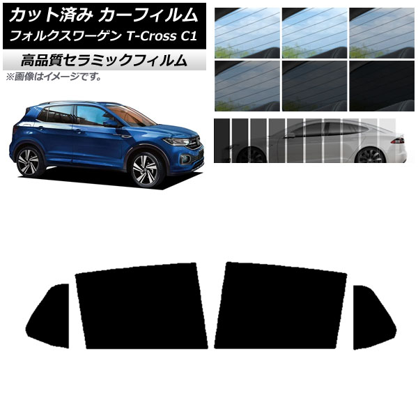 AP åȺѤ ե NC UV Ǯ ꥢɥå ե륯 T-Cross C1 2019ǯ ٤9ե५顼 AP-WFNC0268-RD