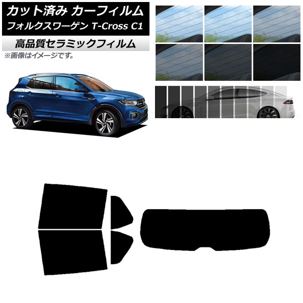 AP åȺѤ ե NC UV Ǯ ꥢå(1緿) ե륯 T-Cross C1 2019ǯ ٤9ե५顼 AP-WFNC0268-RDR1