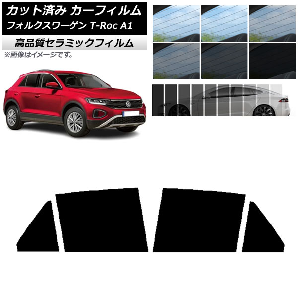 AP åȺѤ ե NC UV Ǯ ꥢɥå ե륯 T-Roc A1 2017ǯ ٤9ե५顼 AP-WFNC0269-RD