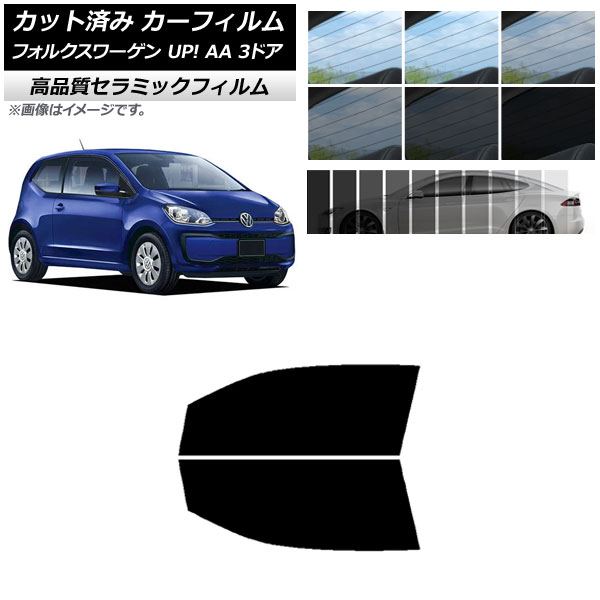 AP åȺѤ ե NC UV Ǯ եȥɥå ե륯 UP! AA 3ɥ 2012ǯ2020ǯ ٤9ե५顼 AP-WFNC0270-FD