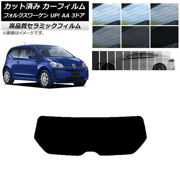 AP åȺѤ ե NC UV Ǯ ꥢ饹(1緿) ե륯 UP! AA 3ɥ 2012ǯ2020ǯ ٤9ե५顼 AP-WFNC0270-R1