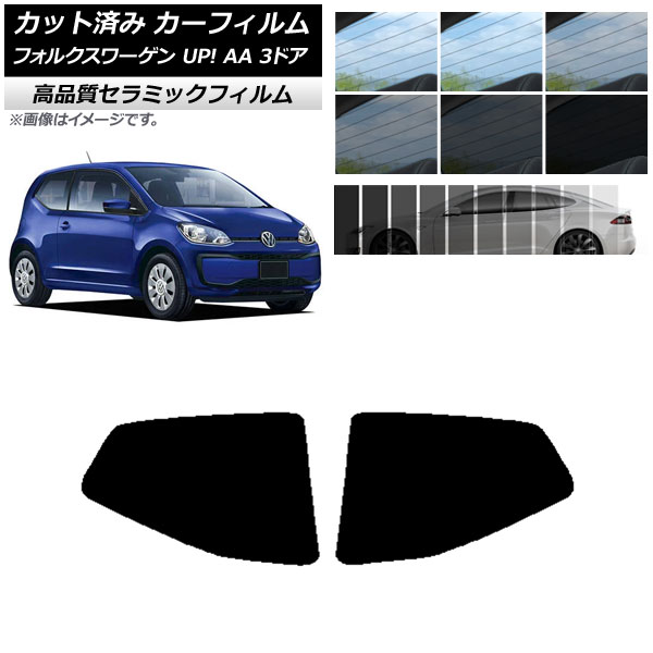 AP åȺѤ ե NC UV Ǯ ꥢ륻å ե륯 UP! AA 3ɥ 2012ǯ2020ǯ ٤9ե५顼 AP-WFNC0270-RD