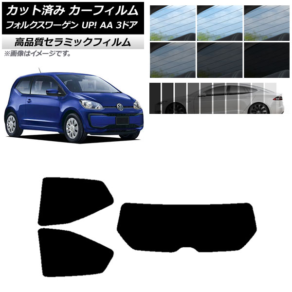 AP åȺѤ ե NC UV Ǯ ꥢå(1緿) ե륯 UP! AA 3ɥ 2012ǯ2020ǯ ٤9ե५顼 AP-WFNC0270-RDR1