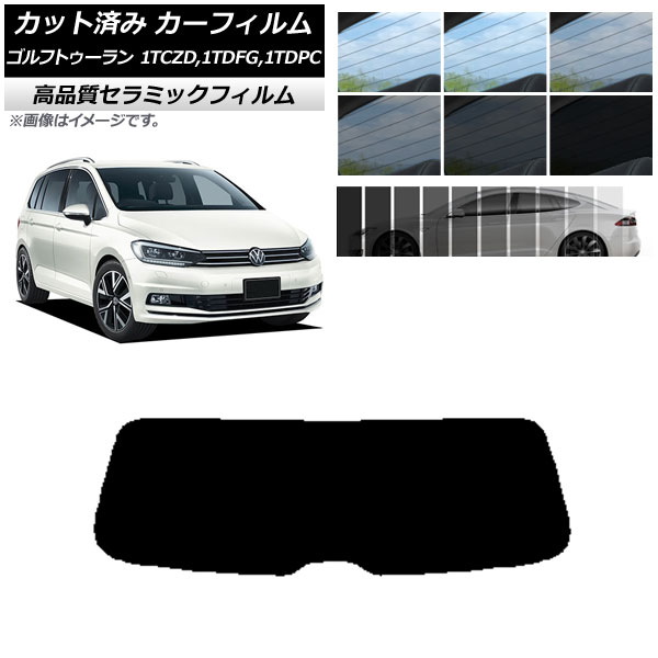 AP åȺѤ ե NC UV Ǯ ꥢ饹(1緿) ե륯 եȥ 1T 2015ǯ ٤9ե५顼 AP-WFNC0273-R1