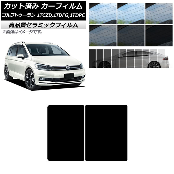 AP åȺѤ ե NC UV Ǯ 롼 ե륯 եȥ 1T 2015ǯ ٤9ե५顼 AP-WFNC0273-S