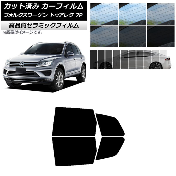 AP åȺѤ ե NC UV Ǯ ꥢɥå ե륯 ȥ쥰 7P 2010ǯ2018ǯ ٤9ե५顼 AP-WFNC0278-RD