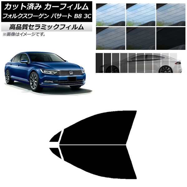 AP åȺѤ ե NC UV Ǯ եȥɥå ե륯 ѥ B8 3C  2015ǯ ٤9ե५顼 AP-WFNC0279-FD