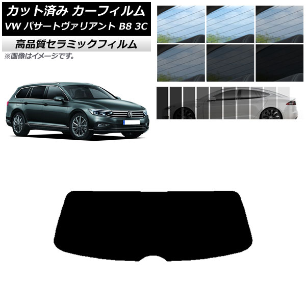 AP åȺѤ ե NC UV Ǯ ꥢ饹(1緿) ե륯 ѥȥꥢ B8 3C 若 ٤9ե५顼 AP-WFNC0280-R1
