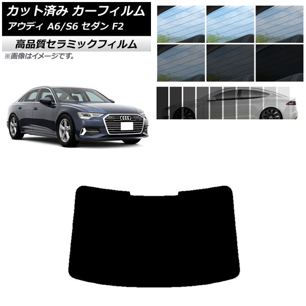 AP åȺѤ ե NC UV Ǯ ꥢ饹(1緿) ǥ A6/S6  F2 2019ǯ ٤9ե५顼 AP-WFNC0284-R1