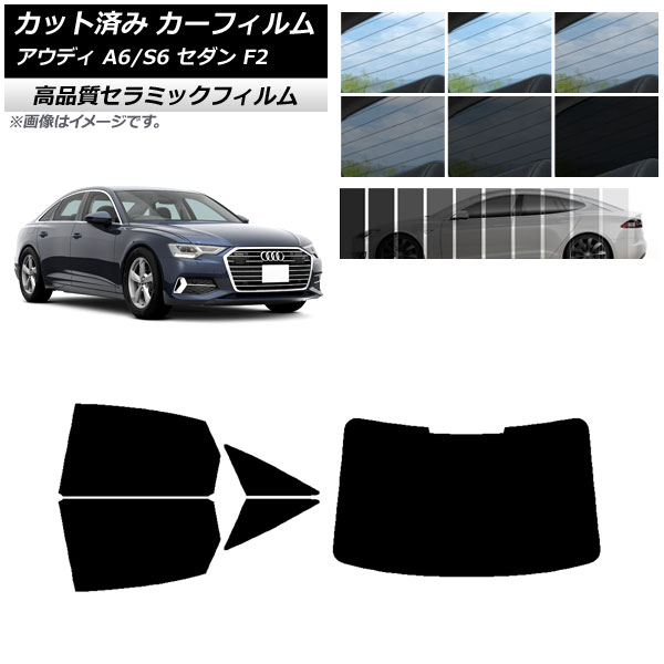 AP åȺѤ ե NC UV Ǯ ꥢå(1緿) ǥ A6/S6  F2 2019ǯ ٤9ե५顼 AP-WFNC0284-RDR1