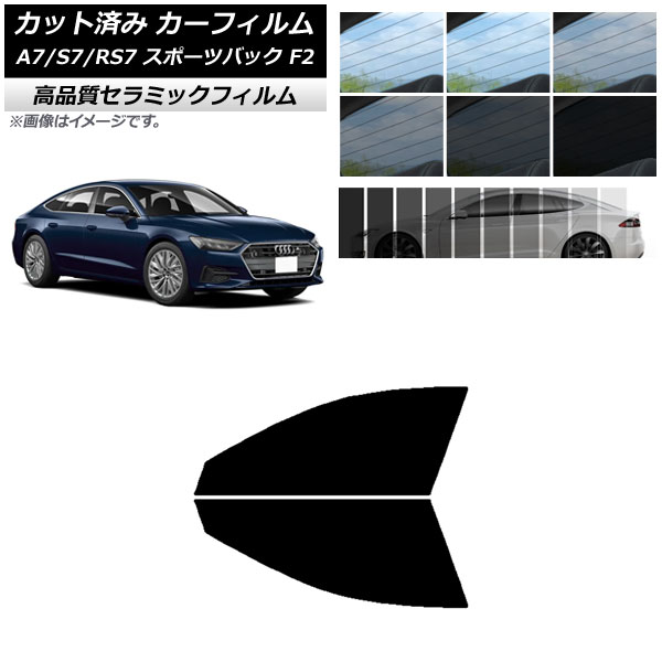 AP åȺѤ ե NC UV Ǯ եȥɥå ǥ A7/S7/RS7 ݡĥХå F2 2018ǯ ٤9ե५顼 AP-WFNC0286-FD