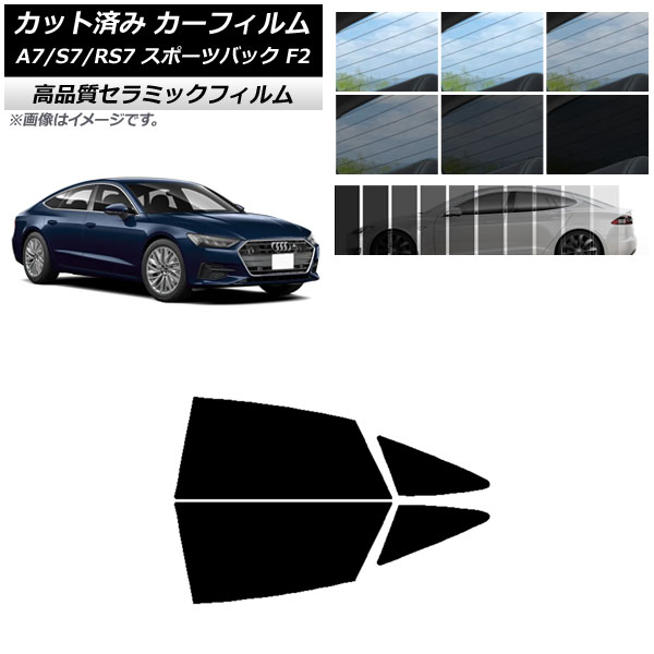 AP åȺѤ ե NC UV Ǯ ꥢɥå ǥ A7/S7/RS7 ݡĥХå F2 2018ǯ ٤9ե५顼 AP-WFNC0286-RD