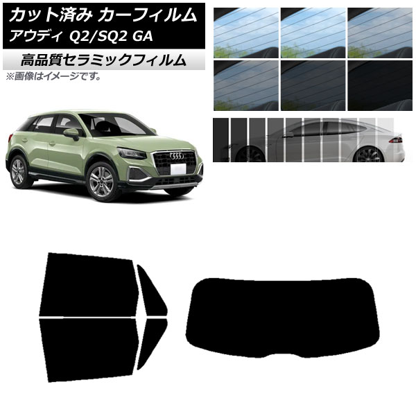 AP åȺѤ ե NC UV Ǯ ꥢå(1緿) ǥ Q2/SQ2 GA 2016ǯ ٤9ե५顼 AP-WFNC0287-RDR1