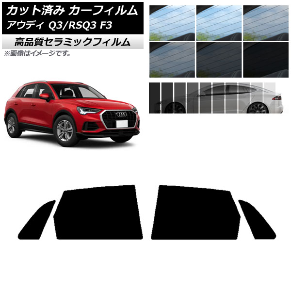 AP åȺѤ ե NC UV Ǯ ꥢɥå ǥ Q3/RSQ3 F3 2018ǯ ٤9ե५顼 AP-WFNC0288-RD