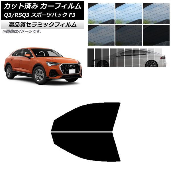AP åȺѤ ե NC UV Ǯ եȥɥå ǥ Q3/RSQ3 ݡĥХå F3 2018ǯ ٤9ե५顼 AP-WFNC0289-FD