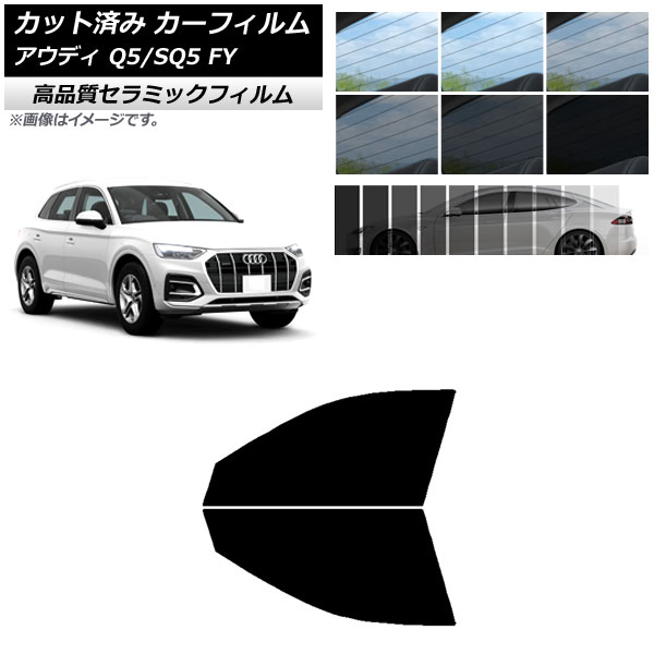 AP åȺѤ ե NC UV Ǯ եȥɥå ǥ Q5/SQ5 FY 2017ǯ ٤9ե५顼 AP-WFNC0290-FD